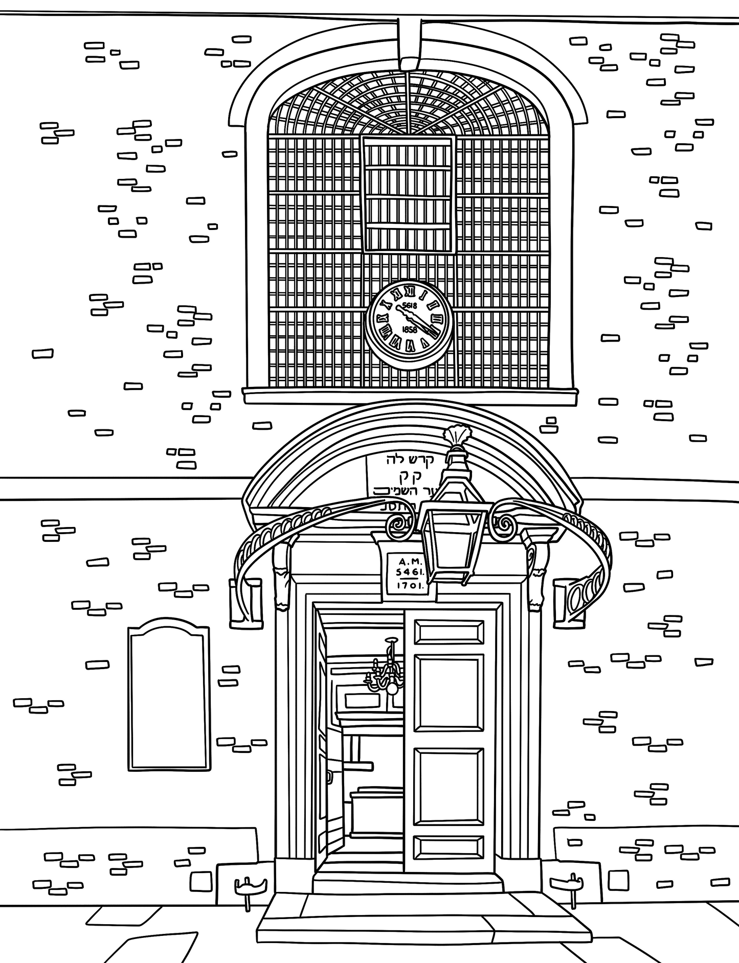 Jewish UK Colouring Book (A4)